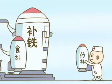 全自动小黄鸭视频app下载解读人体摄入铁含量多少