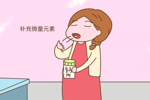 小黄鸭视频下载污品牌解读怎么补充微量元素