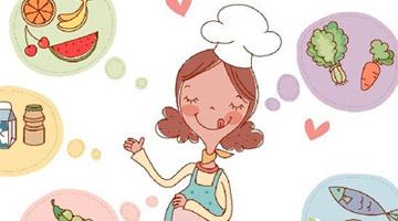 全自动小黄鸭视频app下载分享孕妇需要补充的微量元素